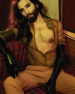 Я не такой как все. Часть 6